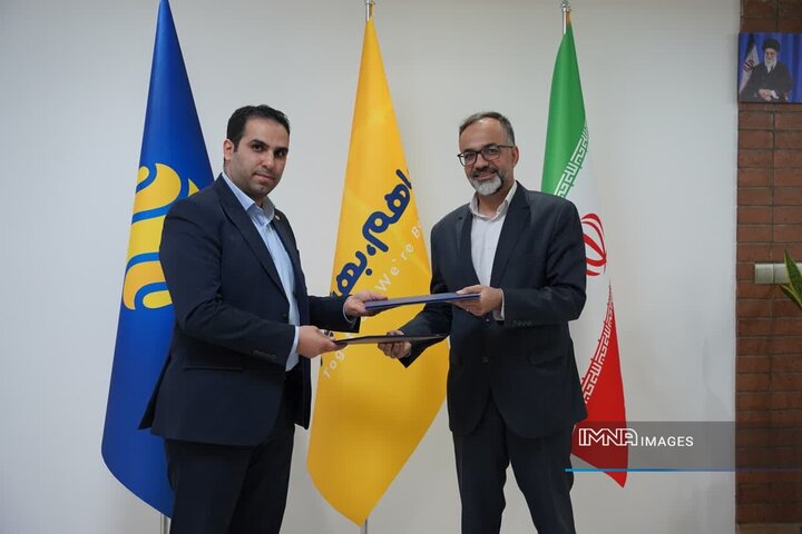 انعقاد تفاهم‌نامه همکاری شرکت‌های توسعه سیاحتی سپاهان و متروی اصفهان