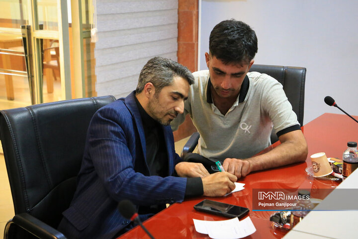 نشست هم‌اندیشی «شهربان»