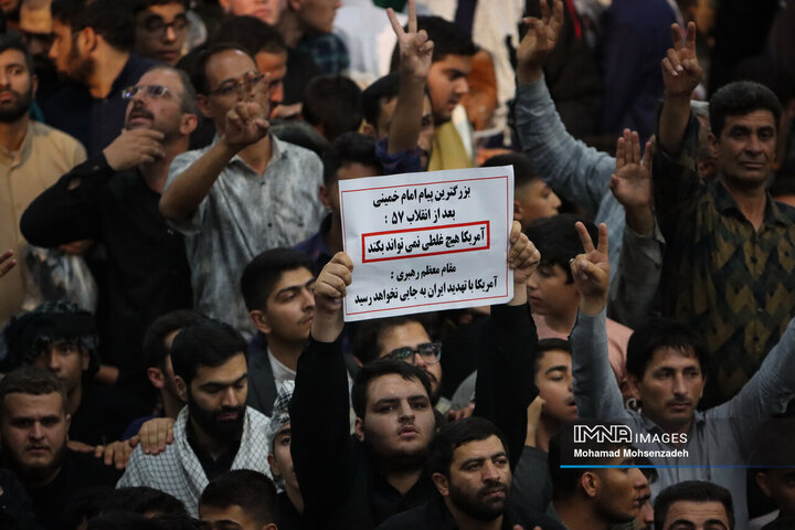 مراسم سی‌وششمین سالگرد ارتحال امام خمینی (ره)