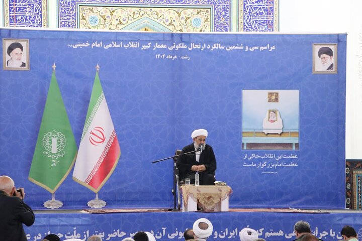 انقلاب اسلامی به رهبری امام خمینی (ره) الگویی جهانی شد