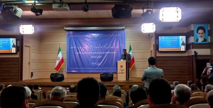 ضرورت جلوگیری از خام فروشی معادن در کردستان