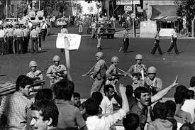 ۱۵ خرداد، تیغی بر پرده غفلت