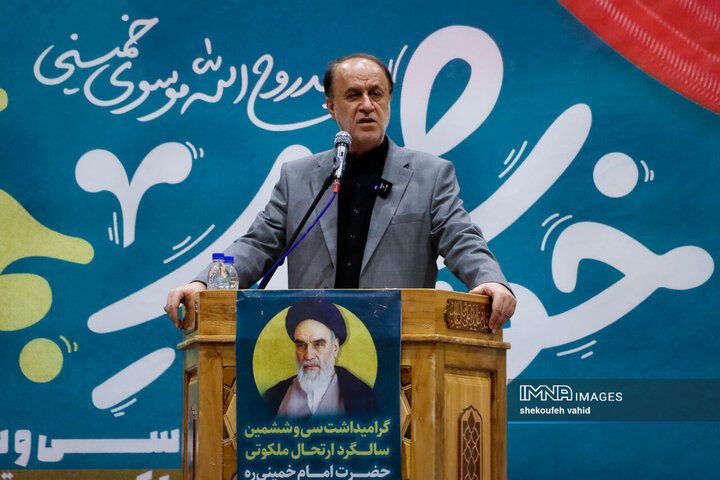 مراسم سالگرد ارتحال معمار کبیر انقلاب در اصفهان