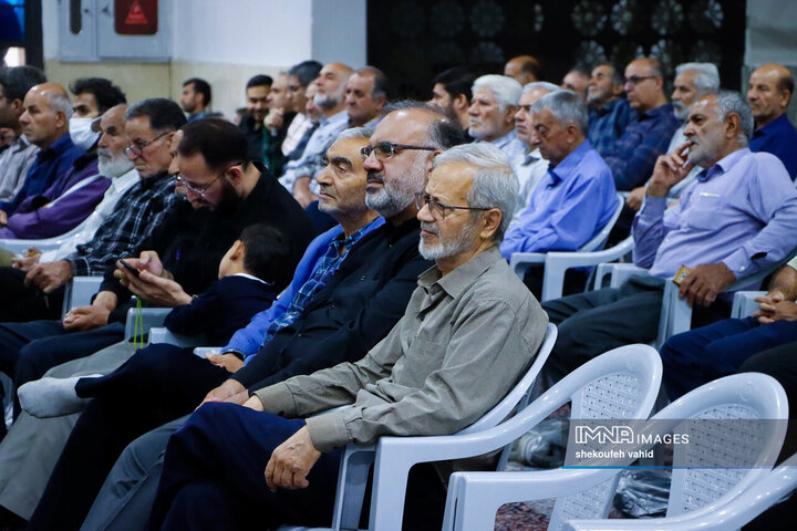 مراسم سالگرد ارتحال معمار کبیر انقلاب در اصفهان