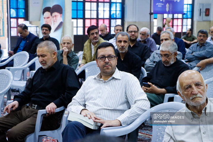 مراسم سالگرد ارتحال معمار کبیر انقلاب در اصفهان