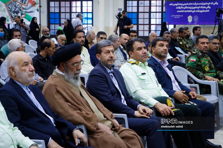 مراسم سالگرد ارتحال معمار کبیر انقلاب در اصفهان