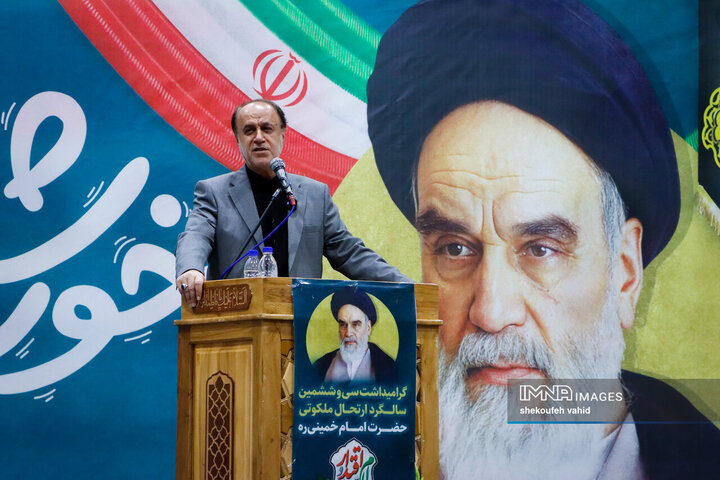 مراسم سالگرد ارتحال معمار کبیر انقلاب در اصفهان