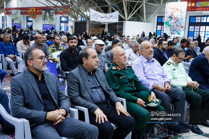 مراسم سالگرد ارتحال معمار کبیر انقلاب در اصفهان