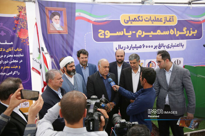 بازدید معاون وزیر راه و شهرسازی از پروژه‌های راه‌سازی و عمرانی استان اصفهان