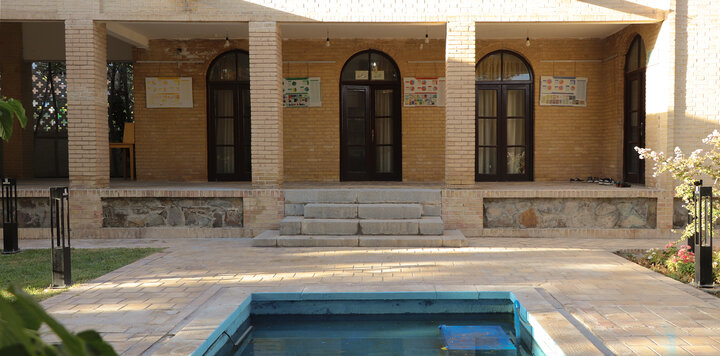 خانه‌ای برای حکمت در قلب اصفهان