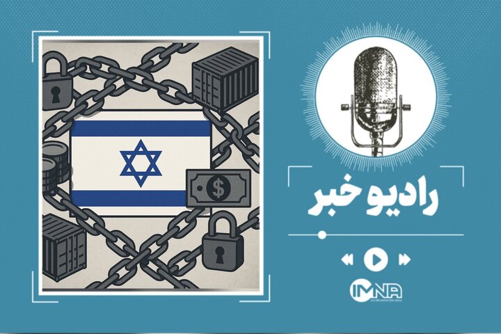 کدام کشورهای مسلمان باک ماشین کشتار را پر می‌کنند؟