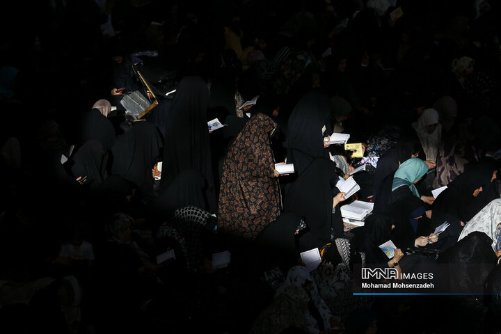 دعای عرفه در حرم حضرت معصومه(س)