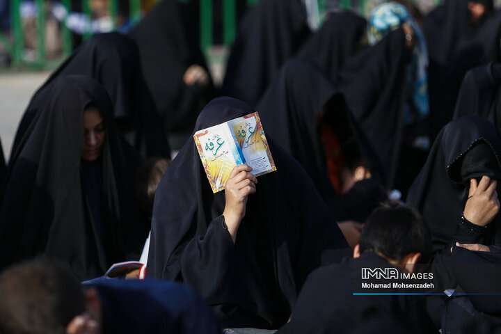 دعای عرفه در حرم حضرت معصومه(س)