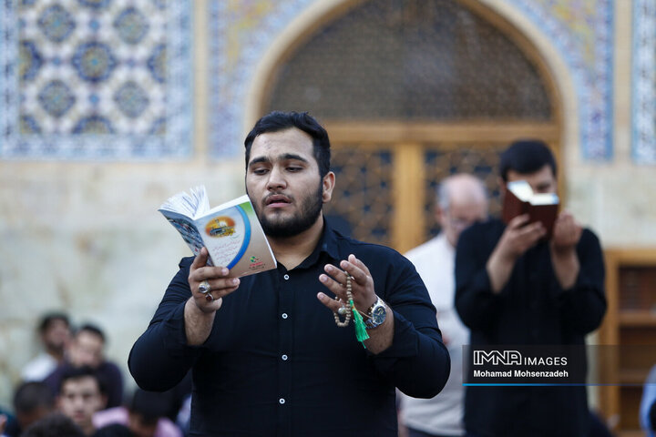 دعای عرفه در حرم حضرت معصومه(س)