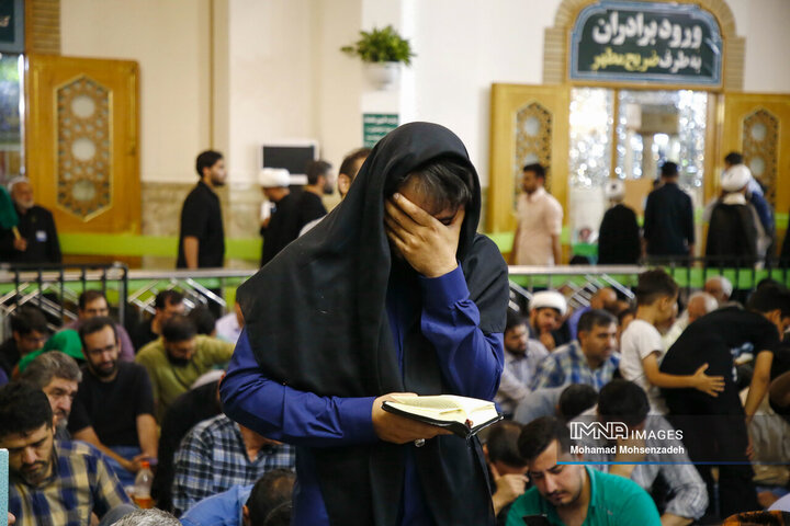 دعای عرفه در حرم حضرت معصومه(س)