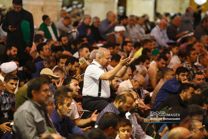 دعای عرفه در حرم حضرت معصومه(س)