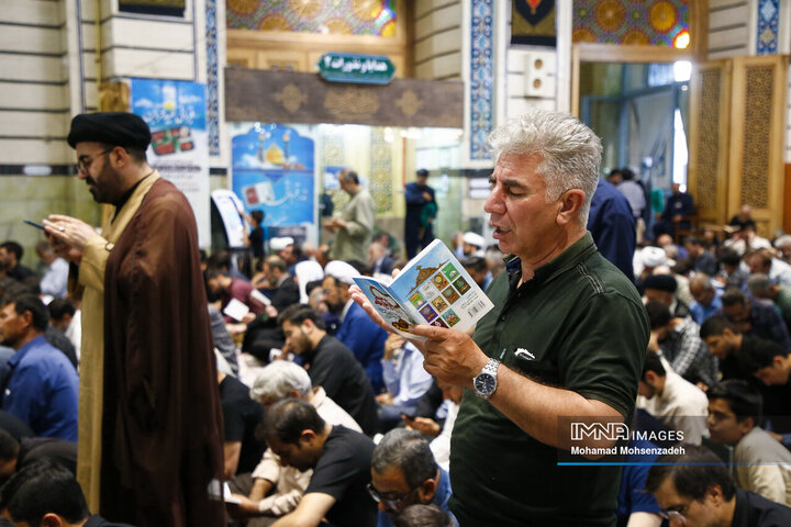 دعای عرفه در حرم حضرت معصومه(س)