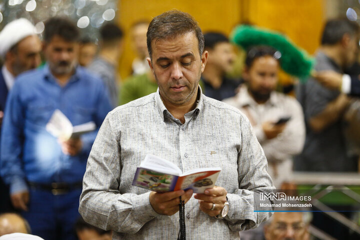 دعای عرفه در حرم حضرت معصومه(س)