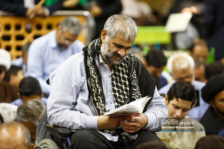 دعای عرفه در حرم حضرت معصومه(س)