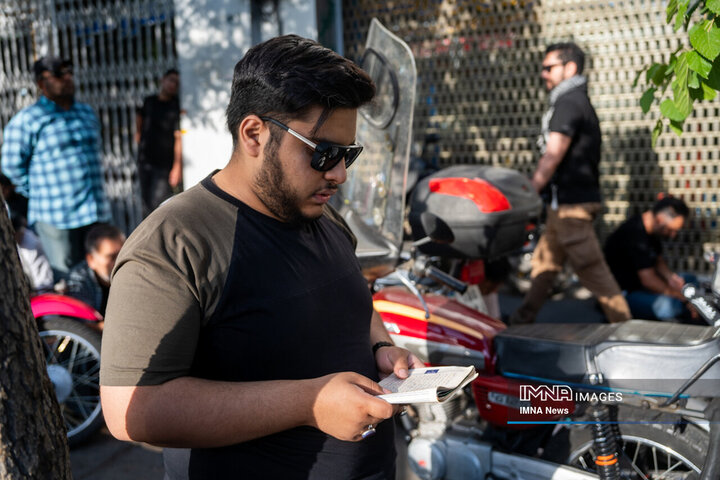 مراسم دعای عرفه