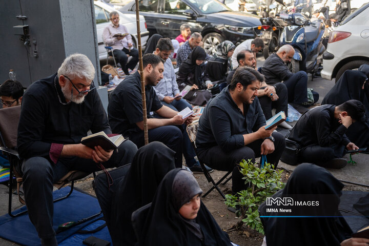 مراسم دعای عرفه