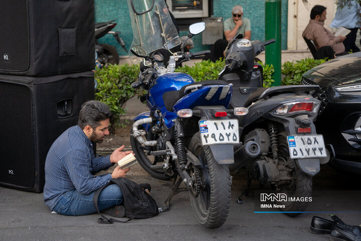 مراسم دعای عرفه