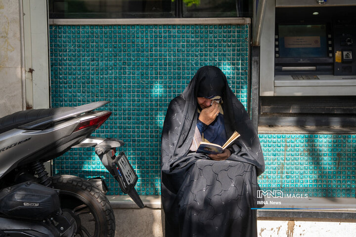 مراسم دعای عرفه