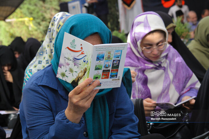 مراسم دعای پرفیض عرفه در آرامستان باغ رضوان اصفهان