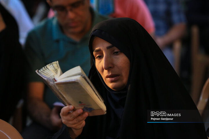 مراسم دعای عرفه در پارک جنگلی ناژوان