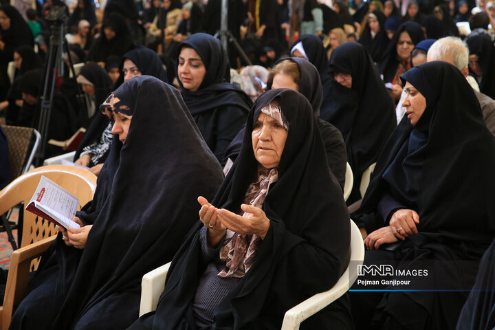 مراسم دعای عرفه در پارک جنگلی ناژوان