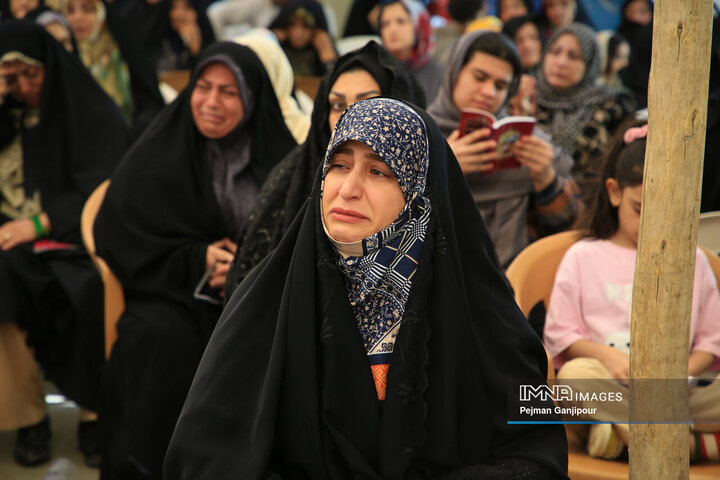 مراسم دعای عرفه در پارک جنگلی ناژوان