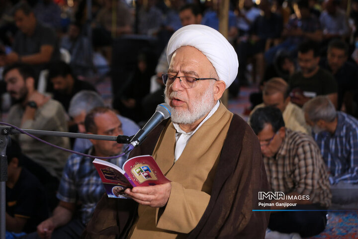 مراسم دعای عرفه در پارک جنگلی ناژوان