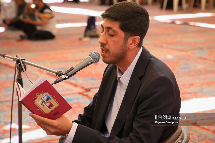 مراسم دعای عرفه در پارک جنگلی ناژوان