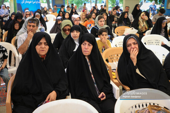 مراسم دعای عرفه در پارک جنگلی ناژوان