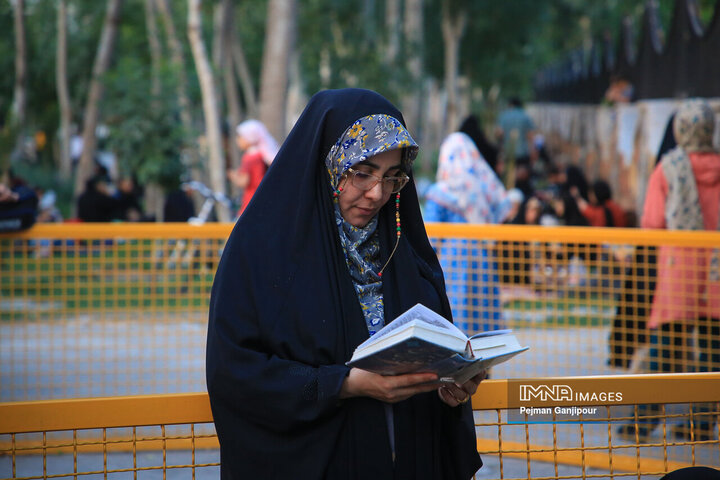 مراسم دعای عرفه در پارک جنگلی ناژوان