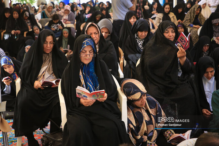 مراسم دعای عرفه در پارک جنگلی ناژوان