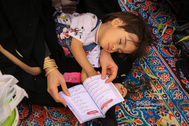 مراسم دعای عرفه در پارک جنگلی ناژوان