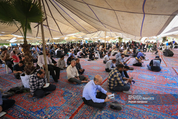 مراسم دعای عرفه در پارک جنگلی ناژوان