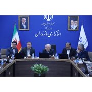 مخالف تغییر کاربری در اراضی کشاورزی درجه مازندران هستیم