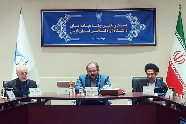 طرح حامیان دانشجویان در دانشگاه آزاد اجرا می‌شود