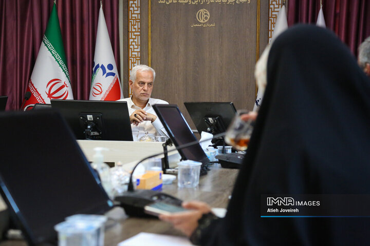 نشست اختتامیه دومین کنگره سلمان فارسی در اصفهان