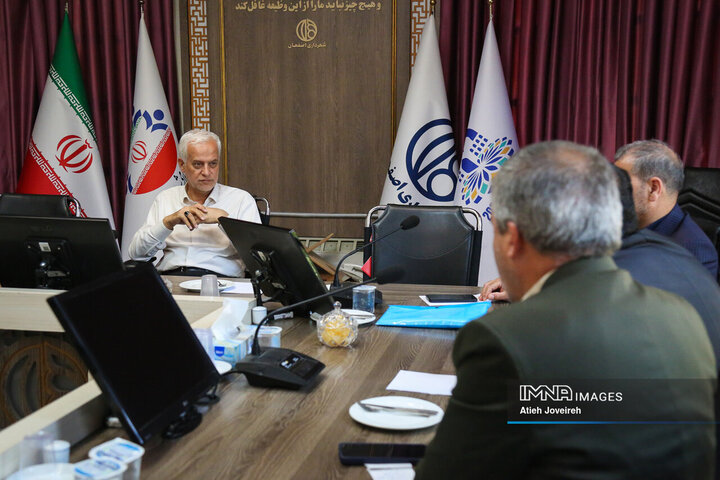 نشست اختتامیه دومین کنگره سلمان فارسی در اصفهان