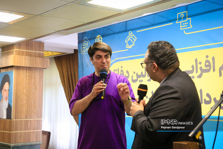 نشست هم‌افزایی مسئولان دفاتر شهرداری اصفهان