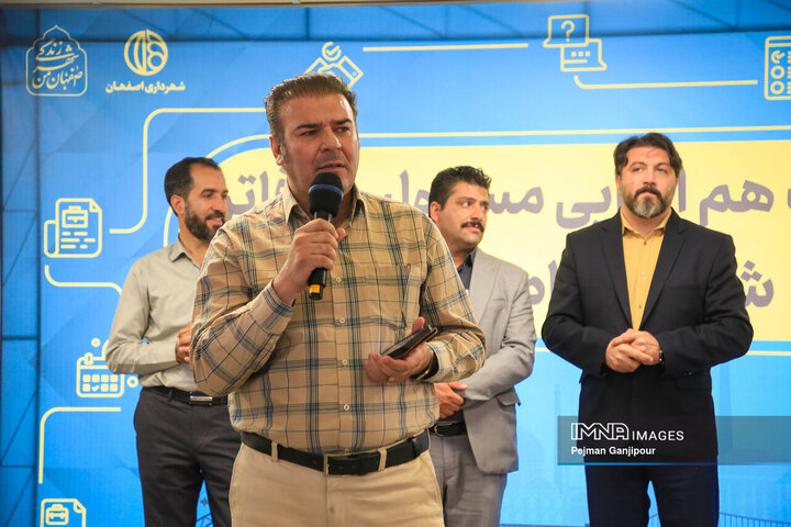 نشست هم‌افزایی مسئولان دفاتر شهرداری اصفهان