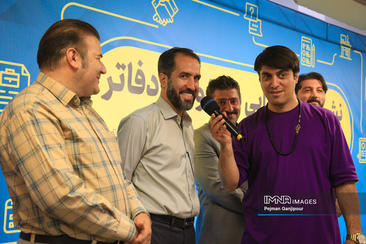 نشست هم‌افزایی مسئولان دفاتر شهرداری اصفهان