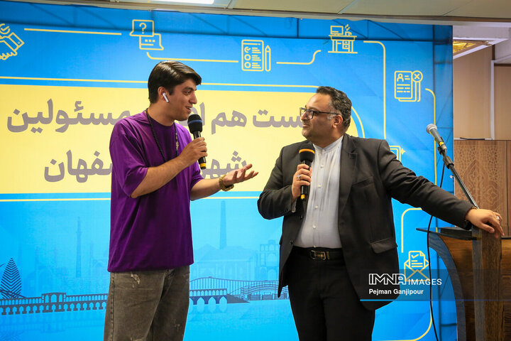 نشست هم‌افزایی مسئولان دفاتر شهرداری اصفهان