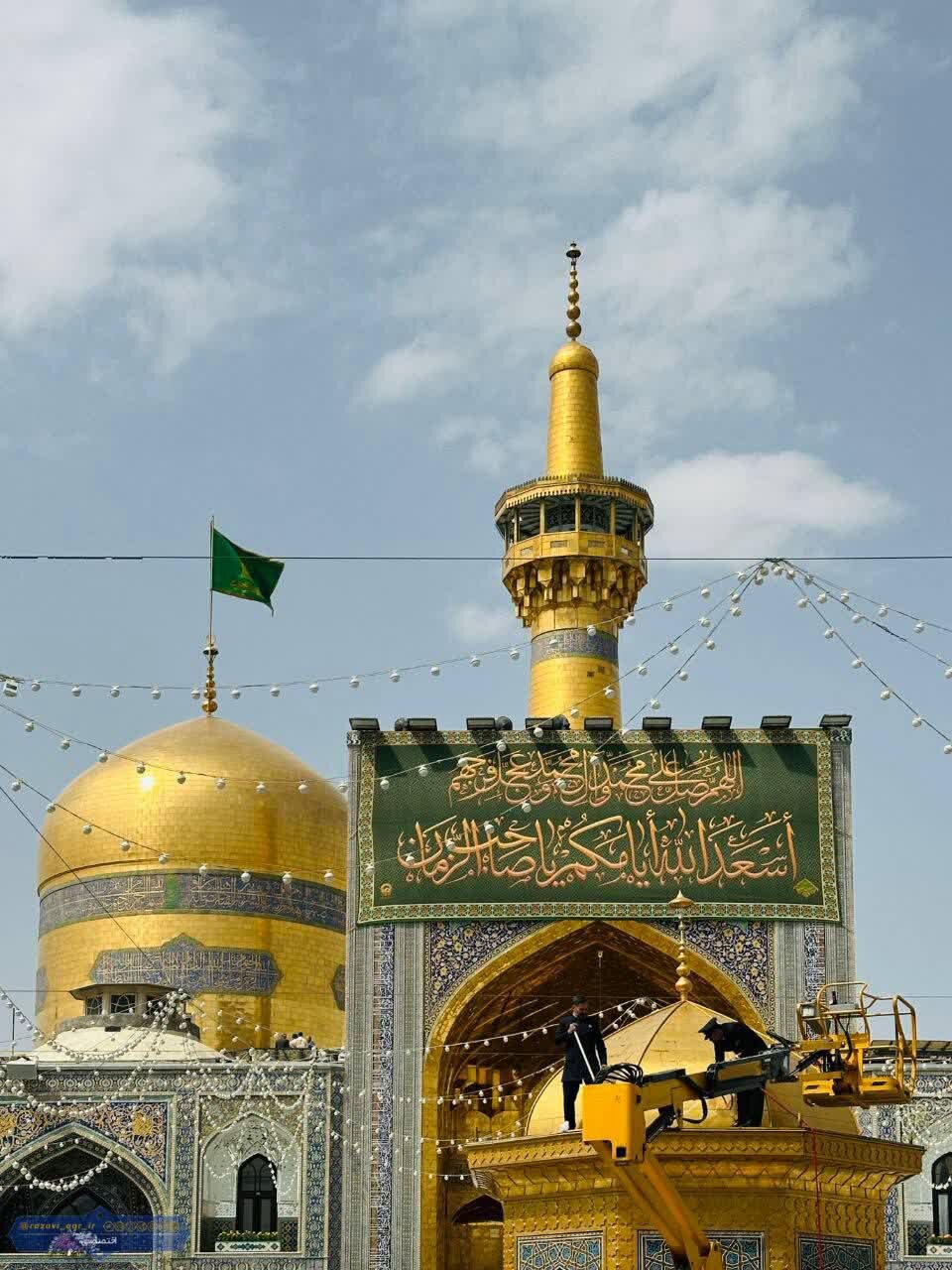 حال و هوا غدیر در حرم رضوی