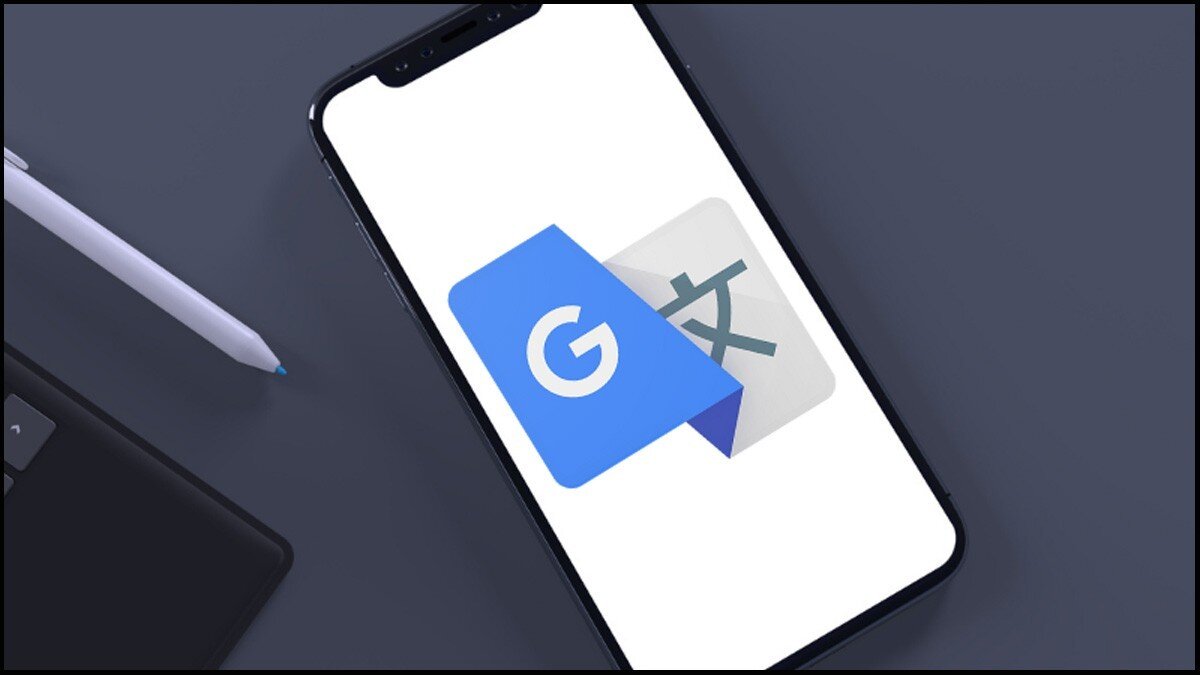 اپلیکیشن ترجمه