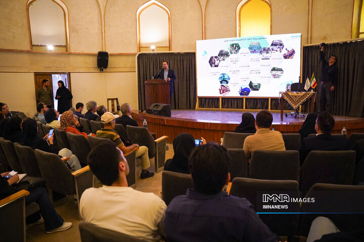 نشست «از دانشگاه تا پایتخت گردشگری آسیا»