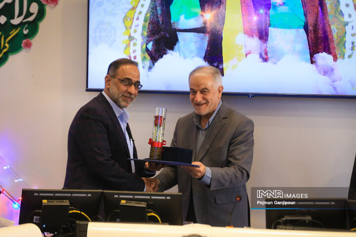 صحن علنی شورای شهر اصفهان